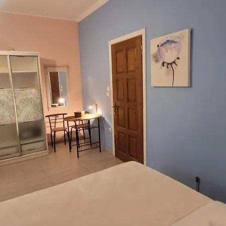 Apartment Center *