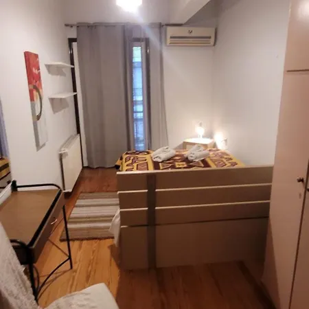Apartment Center *