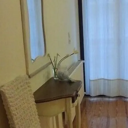 Center Апартамент *